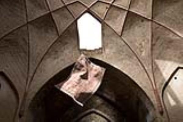 فناوری نانو و فرش ماشینی