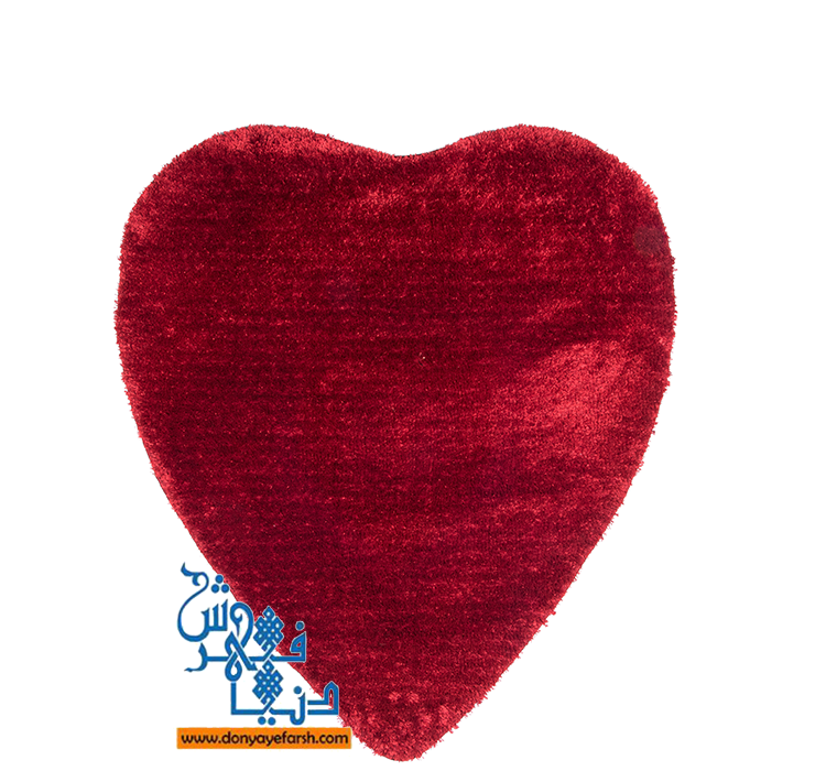 فرش ماشینی شگی فرش روز طرح قلب