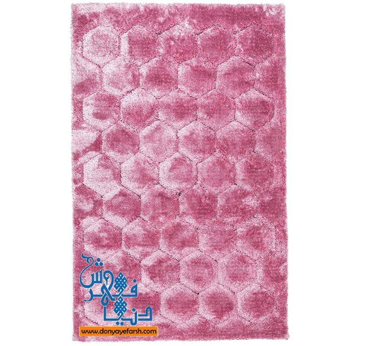 فرش ماشینی شگی فرش روز طرح لانه زنبوری صورتی