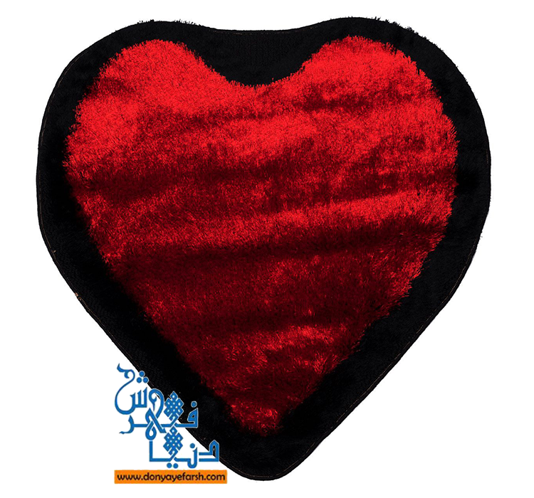 فرش ماشینی شگی فرش روز طرح قلب