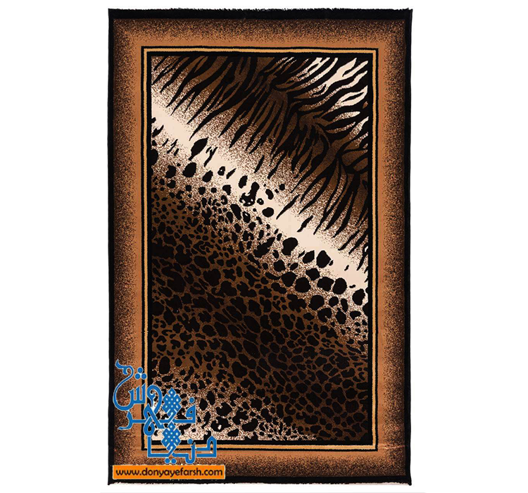 فرش فانتزی هیت ست طرح پوست ببر و پلنگ 