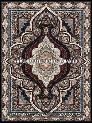 فرش ماشینی 700 شانه