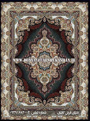 فرش ماشینی 700 شانه