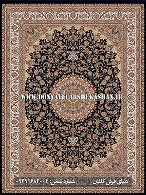 فرش ماشینی 700 شانه