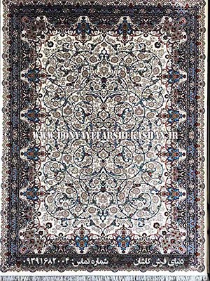 فرش ماشینی 700 شانه