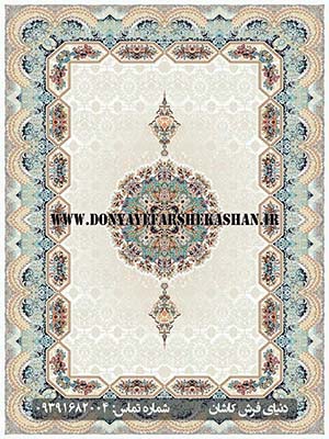 فرش 700 شانه کاشان