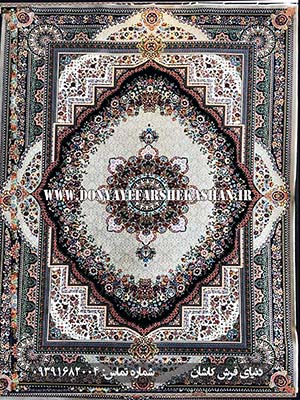 فرش 700 شانه کاشان