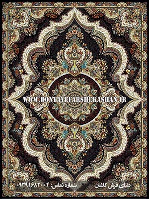  فرش ماشینی 700 شانه