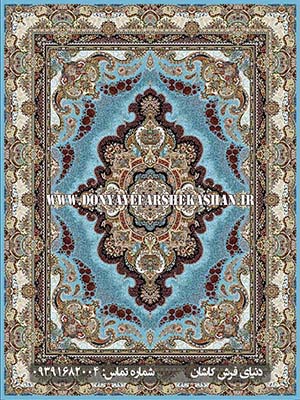  فرش ماشینی 700 شانه