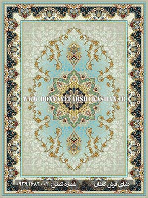 فرش ماشینی کاشان 700 شانه