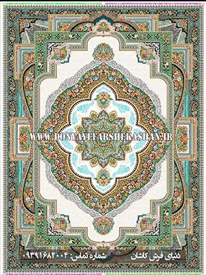 فرش 700 شانه کاشان 