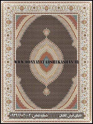 فرش 700 شانه کاشان 