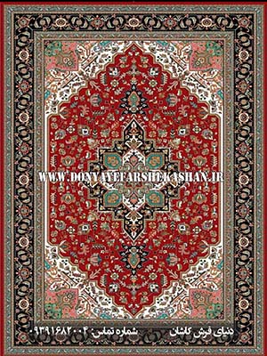 فرش ماشینی 700 شانه