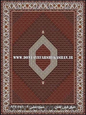 فرش ماشینی 700 شانه