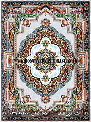  فرش ماشینی تراکم 3000