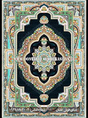  فرش مرجان طرح 1000 شانه