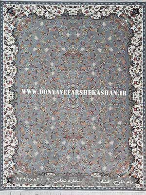 فرش ماشینی طرح افشان رنگ فیلی