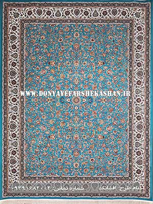 فرش ماشینی طرح افشانک رنگ آبی