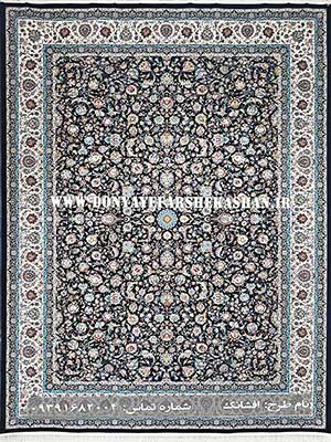 فرش ماشینی طرح افشانک رنگ سرمه ای