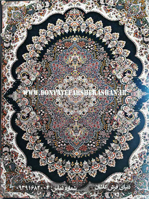 فرش ارکیده سرمه ای