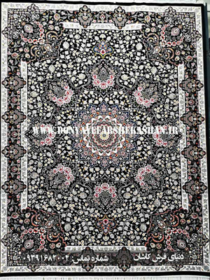 فرش پیوند سرمه ای