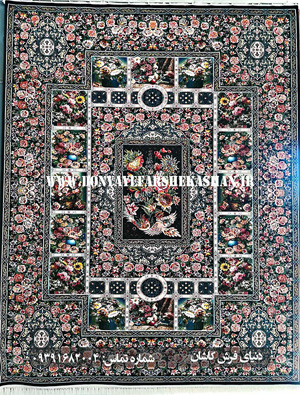 فرش طرح باغ ارم سورمه ای