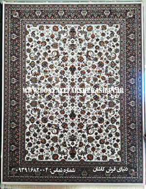 فرش سونیا کرمی