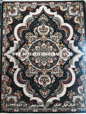 فرش شهریار سرمه ای