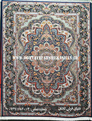 فرش غزل کاربنی