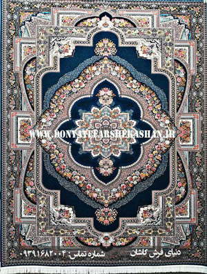 فرش گوهرتاج کاربنی 