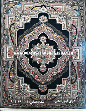 فرش گوهرتاج سرمه ای 