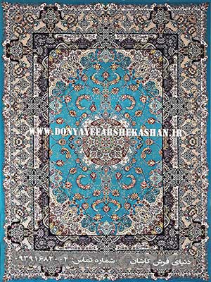 فرش ماشینی کاشان طرح جانان آبی