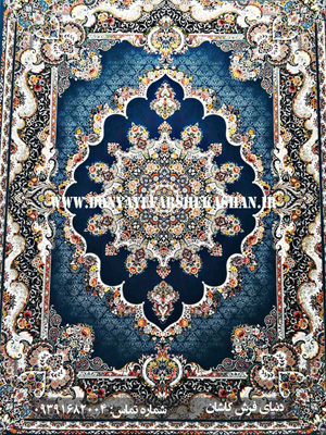 فرش نیلا آبی فیروزه ای 