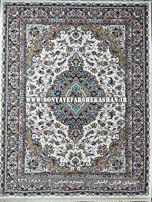 فرش ماشینی کاشان طرح بهشت رنگ کرم