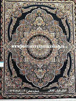  فرش پرهام سرمه ای 