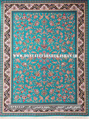 فرش کاشان طرح دانژه آبی