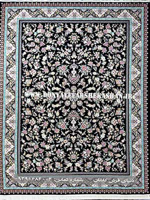 فرش ماشینی کاشان طرح دانژه سرمه ای