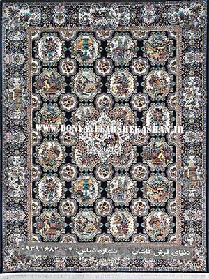 فرش ماشینی کاشان طرح خشتی سرمه ای