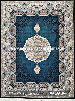 فرش ماشینی طرح هالیدی کاربنی