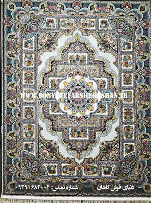 فرش ماشینی طرح حوض نقره کرم