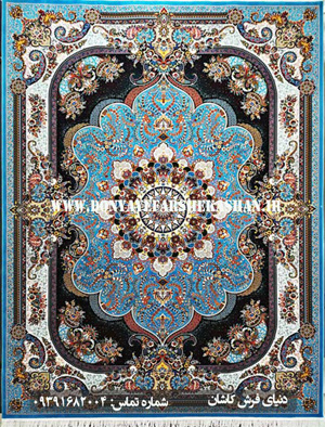 فرش ماشینی کاشان طرح نسترن آبی