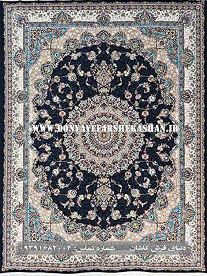 فرش ماشینی کاشان طرح رزیتا سرمه ای