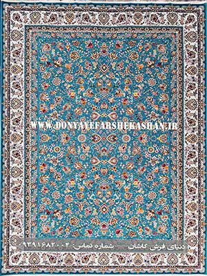 فرش ماشینی کاشان طرح زنبق آبی