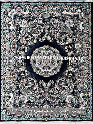 فرش ماشینی طرح مستانه رنگ سورمه ای 