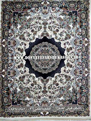 فرش ماشینی کاشان طرح مستانه کرم 