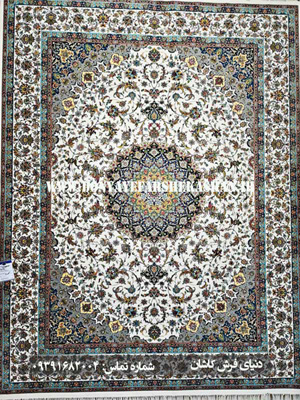 فرش طرح اصفهان کرم 