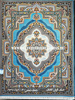 فرش ماشینی باغ معلق آبی