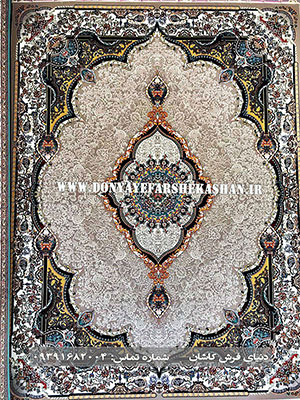 فرش کاشان طرح تاج محل ترمه ای