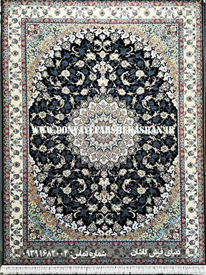 فرش ماشینی طرح ثریا سرمه ای 