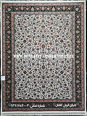 فرش ماشینی طرح افشان کرم 